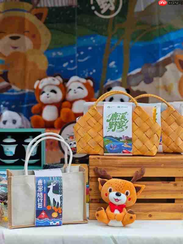 当天府好物遇见阿坝风情:一场跨越山水的对话