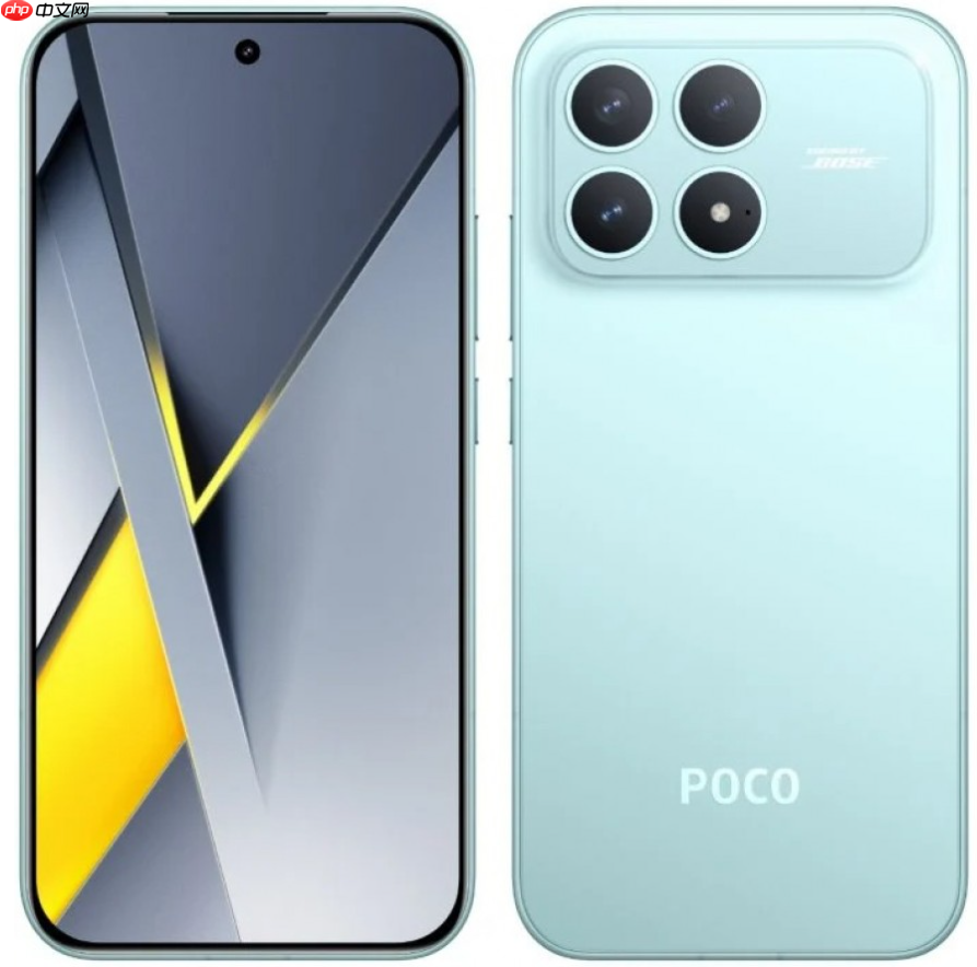 POCO F8 Pro 完整配置流出:潜望长焦、IP69 防水与 Bose 音效全面升级!