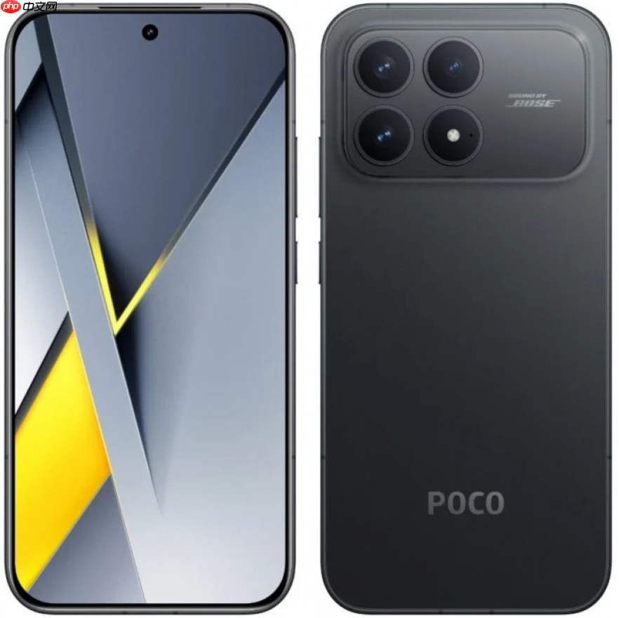 POCO F8 Pro 完整配置流出:潜望长焦、IP69 防水与 Bose 音效全面升级!