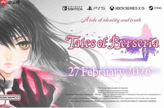 多项体验优化！ 《狂战传说》重制版2026年2月发售