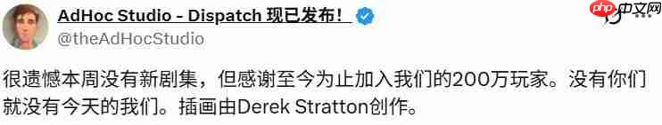 三个月达成三年销量目标! 《超英派遣中心》玩家数突破200万