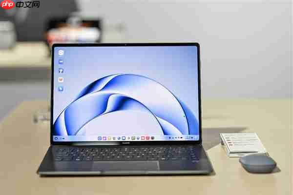 为企业而生 新一代鸿蒙电脑及鸿蒙电脑企业版将开启商用PC新格局