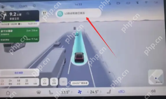 广汽与华为合作新车,全国率先获批时速120公里L3高速测试牌照 - php中文网