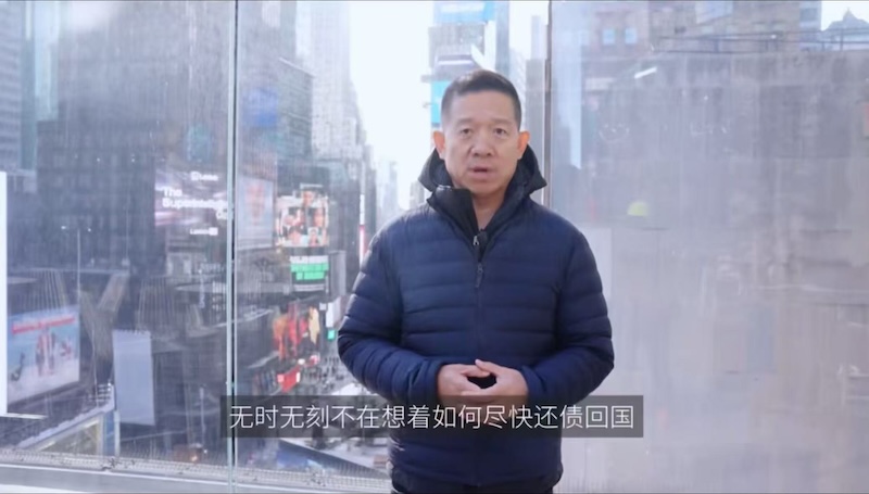 贾跃亭宣布成立第二个还债信托，加速偿还国内债务 - php中文网