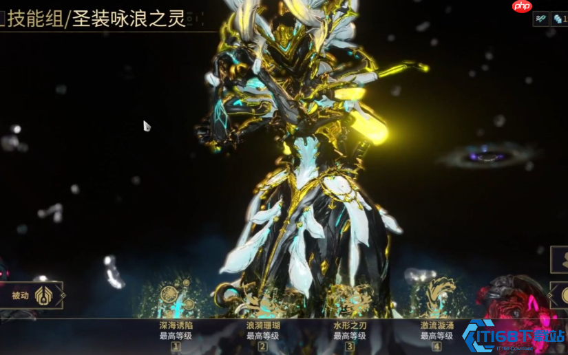 星际战甲圣装咏浪之灵终极指南 潮汐掌控者的配卡与实战秘籍