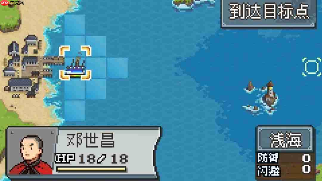 国产战棋游戏《北洋风云》上架Steam 打赢甲午海战?