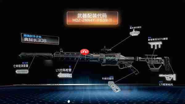 年货大作《使命召唤:黑色行动7》有惊喜 有诚意!