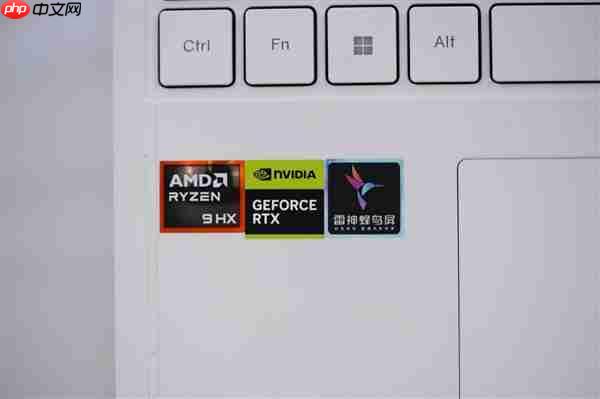 锐龙R9-9850HX万元本!雷神猎刃S游戏本图赏
