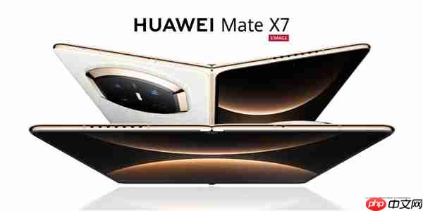 鸿蒙最强折叠屏!余承东首次展示华为Mate X7真机 邀请网友用四个字形容