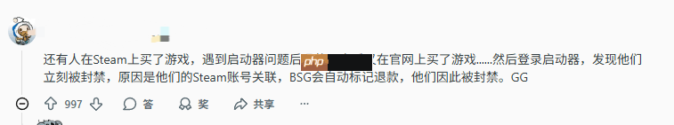 太离谱！《逃离塔科夫》玩家在Steam退款后账号被封禁