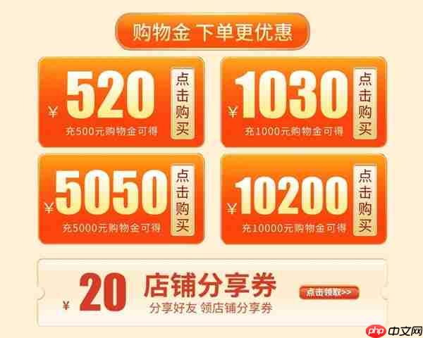 限时三天!影驰天猫超级88真香价来袭!