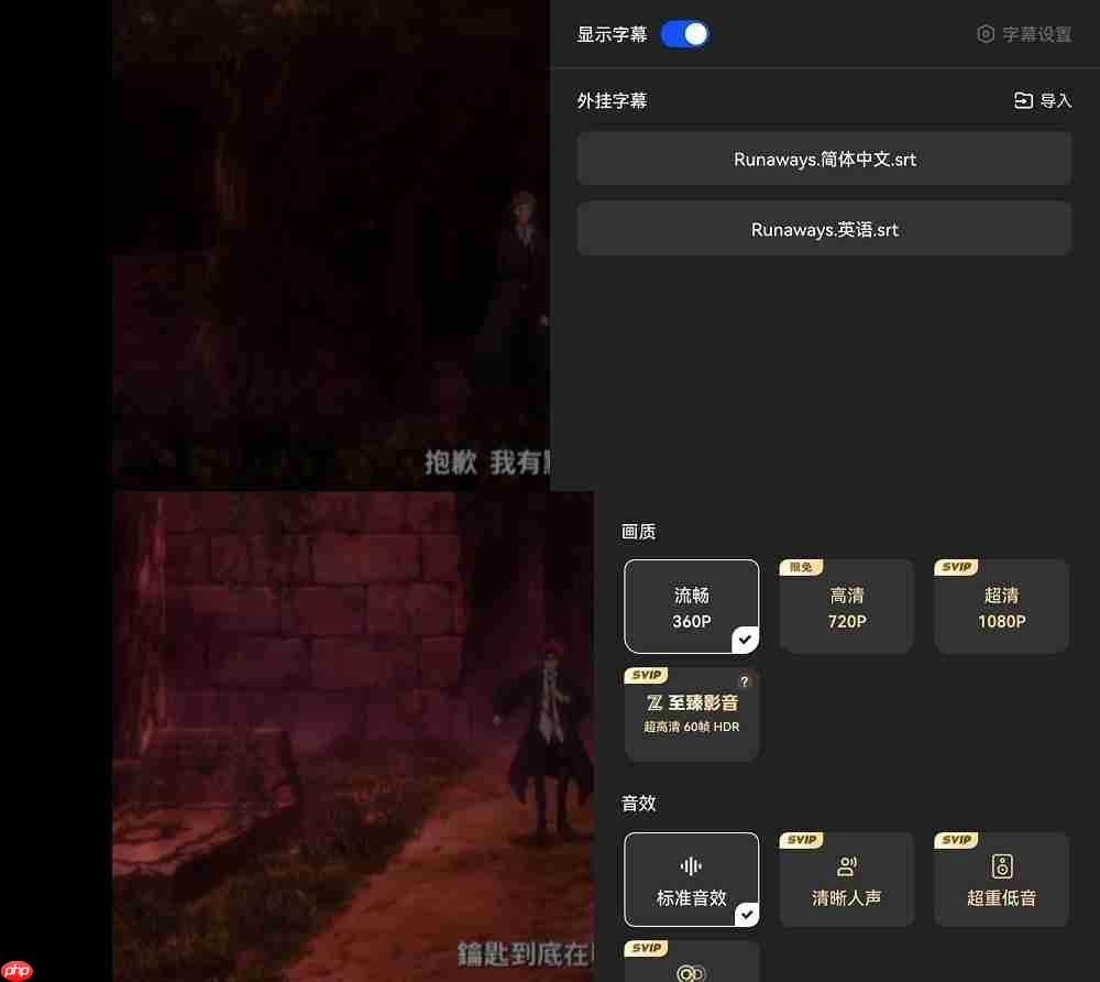 学生党速冲!首款接入鸿蒙悬浮窗搜题应用,鸿蒙版夸克解锁学习新“外挂”
