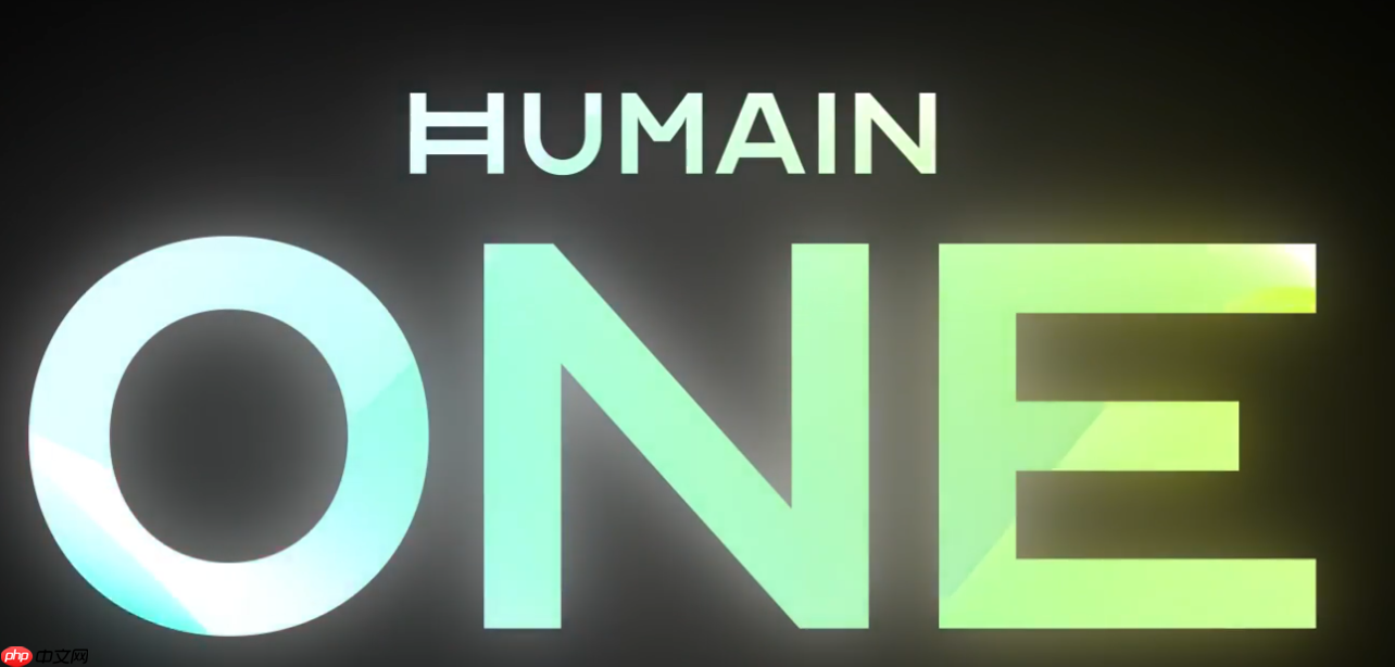 沙特创业公司推出全新 AI 操作系统 Humain One