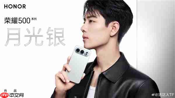 轻薄续航神机！荣耀500确认全系8000mAh超大电池