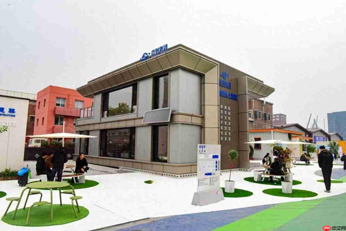 舒适、安全、智慧、低碳!海尔智家与首钢集团共建“绿色好房子”