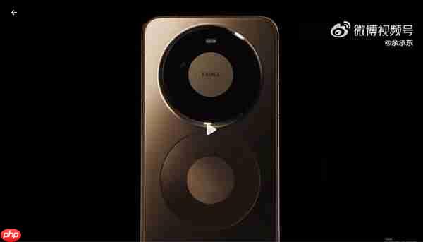 史上最强Mate！华为Mate 80上架开启预约