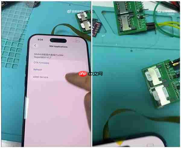 真牛！iPhone Air魔改成实体SIM卡