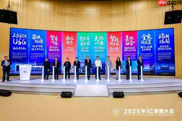 6G在路上了！小米研究成果入选“北京6G实验室十大进展”