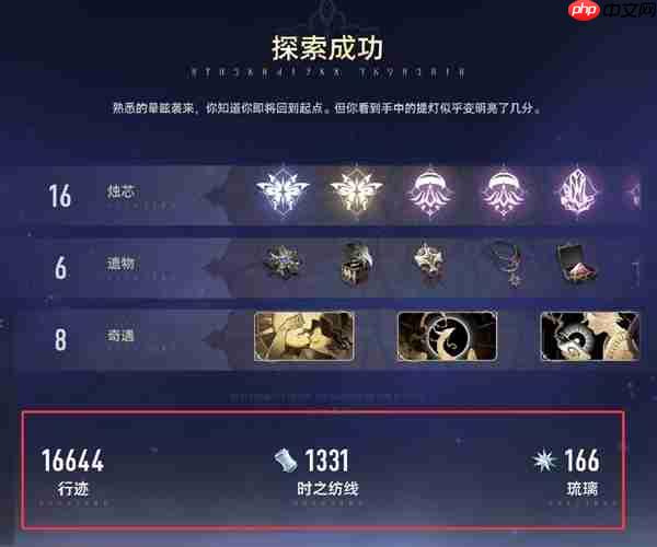 《二重螺旋》表现如何 耕升GeForce RTX 5060 踏雪 OC实测体验