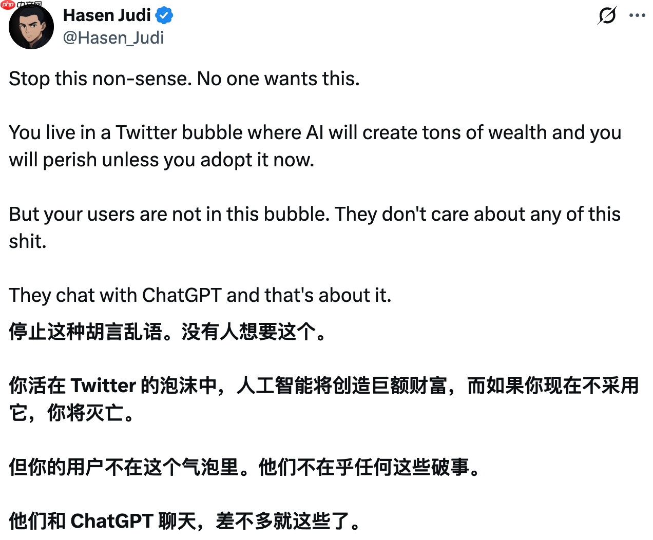 微软确认 Windows 11 即将迎来重大变革,但引发强烈反对