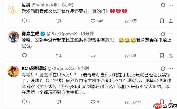 《地平线:钢铁边境》不登陆PS5引起国外玩家不满