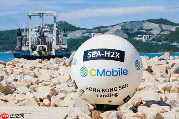 中国移动投建SEA-H2X国际海缆项目香港段顺利登陆