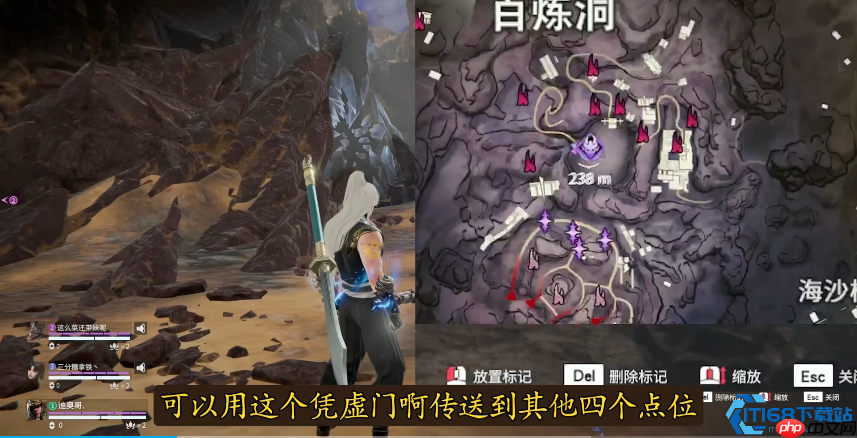 百炼洞主终极攻略:高难度隐藏BOSS通关秘籍