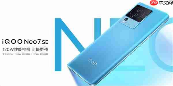 安兔兔安卓次旗舰性能榜出炉：天玑霸榜 发哥迎来高光时刻