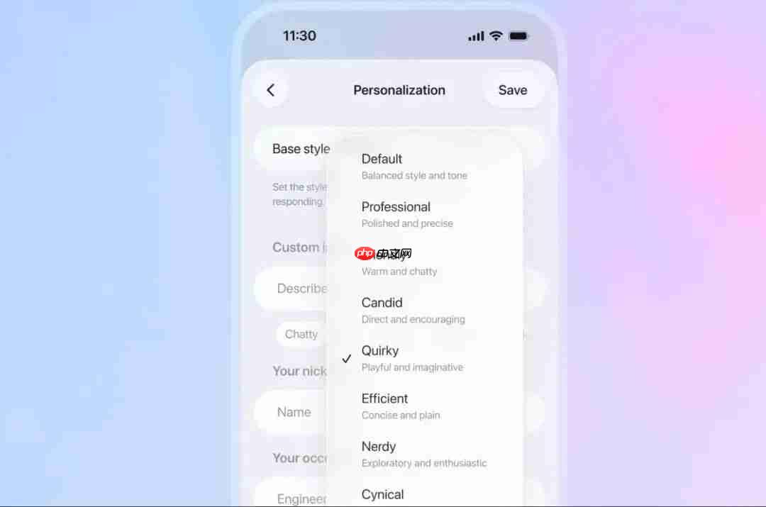 OpenAI 发布 GPT-5.1：引入“自适应推理”机制、支持更多对话风格