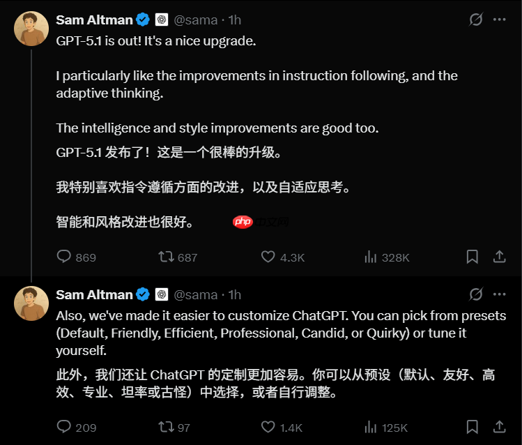 OpenAI 发布 GPT-5.1：引入“自适应推理”机制、支持更多对话风格