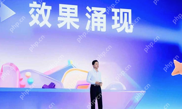 百度发布GenFlow3.0：活跃用户超2000万，成全球最大通用智能体 - php中文网