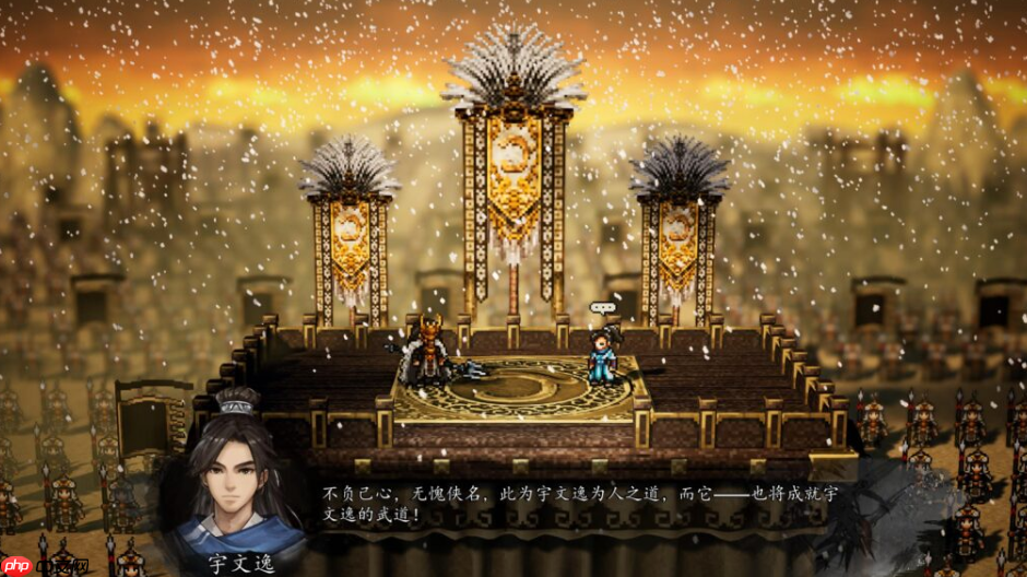 国产武侠《逸剑风云决》将登陆主机平台!追加中日配音