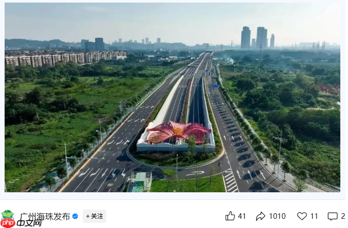 广州首条超大直径盾构隧道海珠湾隧道建成通车，试运营期间免费通行