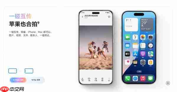 从荣耀400系列爆火看国产中端机的春天在哪里?