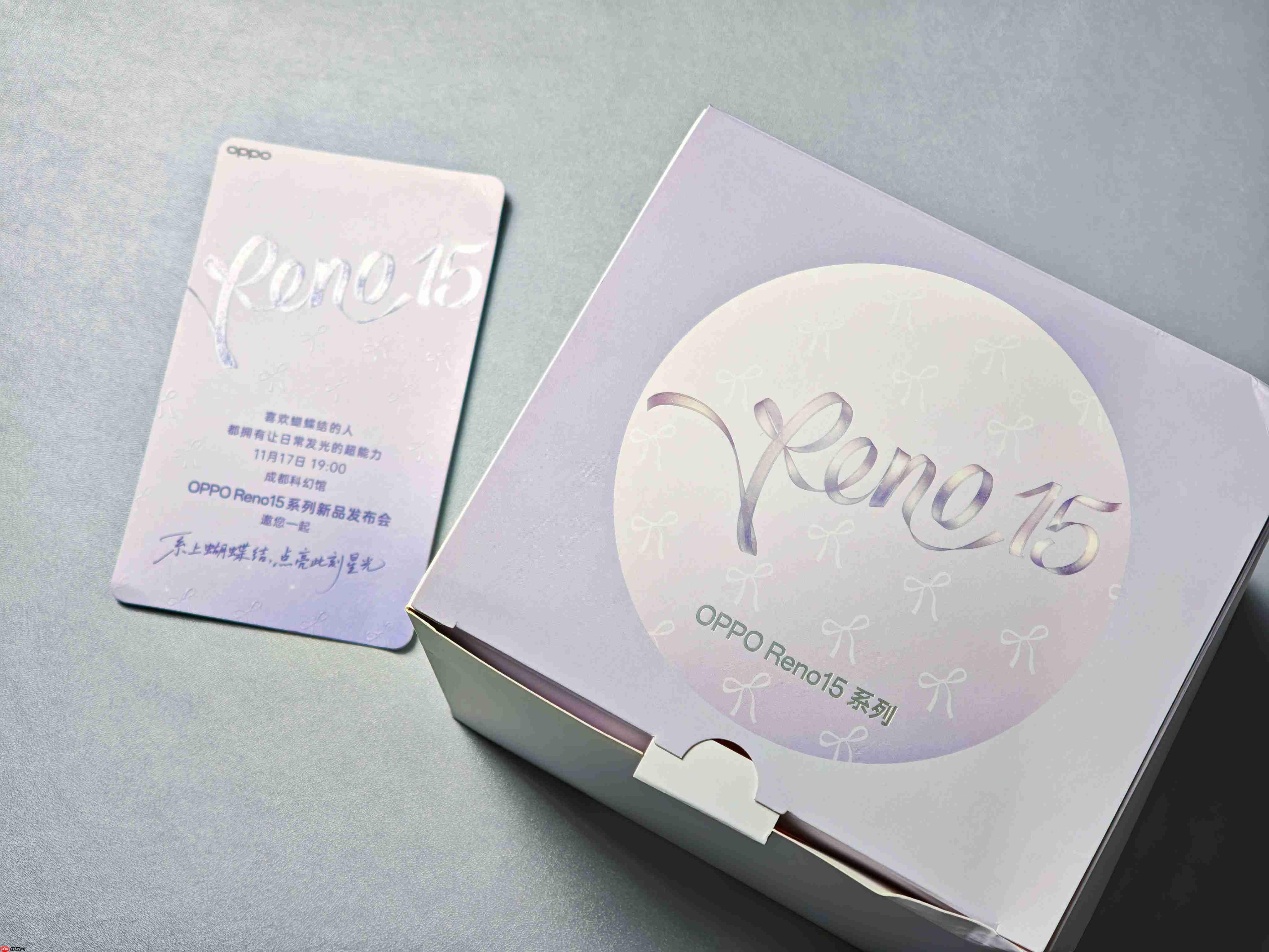 OPPO Reno15系列发布会11月17日举行,以“星光蝴蝶结”点亮蓉城夜空