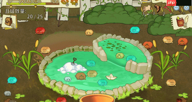 丑到睡不着？上头戒不掉！魔性养蛙游戏《圆滚滚，丑蛙池塘》今日正式发售！