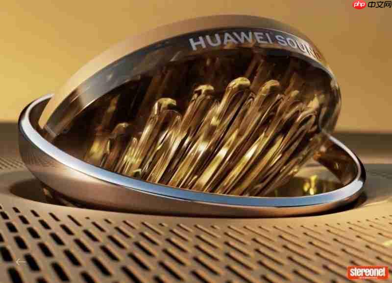 一场“非凡”深度对话，HUAWEISOUND车载音响技术品鉴会揭秘尊界S800音响诞生