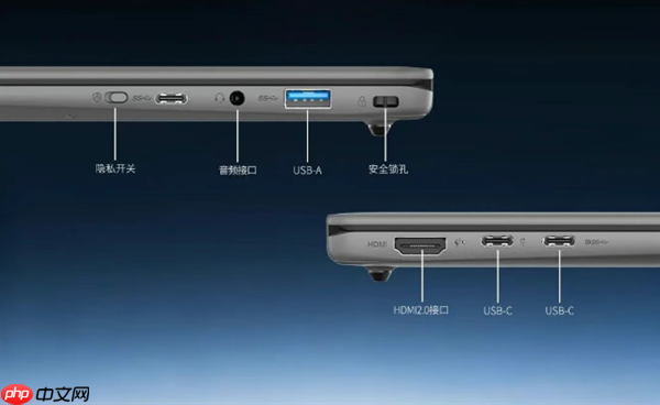 长城发布N90旗舰商务本：飞腾腾锐D3000M处理器 3.1GHz超高频率
