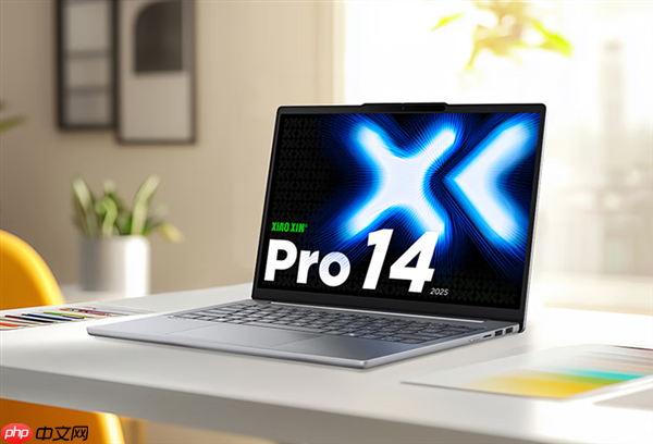 就现在！双11最后一波冲刺：6款真香AMD锐龙笔记本任你选