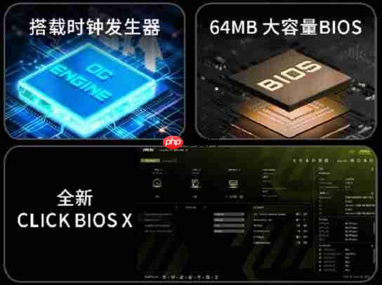 微星银色战斧降临!X870E TOMAHAWK MAX WIFI PZ背插主板上线