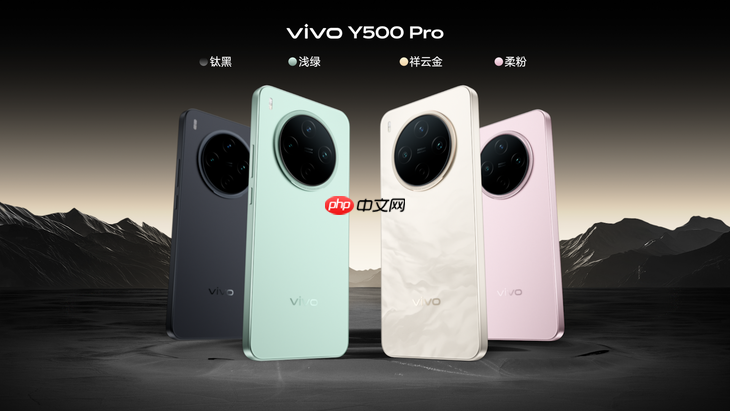 vivo Y500 Pro正式发布:2亿影像国民小旗舰