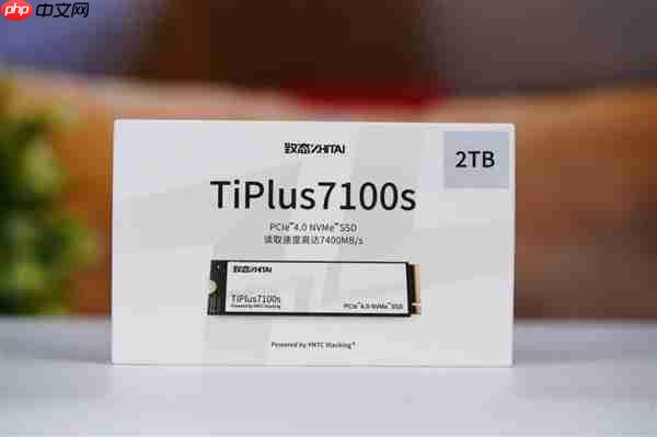 疾速7400MB/s！长江存储致态TiPlus7100s 2TB SSD图赏