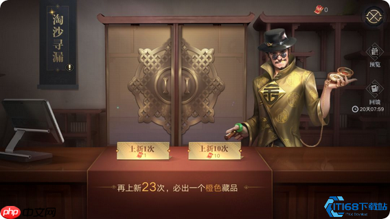 冥器残片高效处理指南:告别背包拥挤的终极秘诀