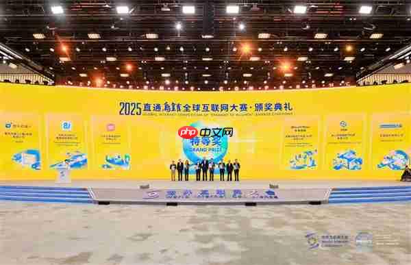 Xiaomi HyperAI喜提特等奖！小米集团技术战略的核心载体