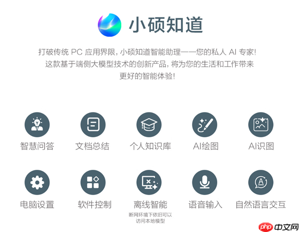 华硕灵耀14 2025：酷睿Ultra 9+高颜值设计 品质党双11必入清单