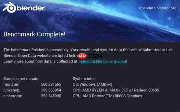 字典大小的迷你主机性能却超越台式机！锐龙AI Max+ 395确实猛