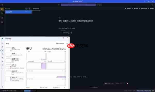 字典大小的迷你主机性能却超越台式机！锐龙AI Max+ 395确实猛