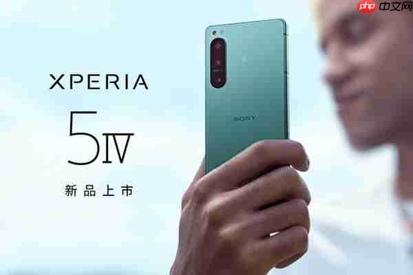 一个时代终结:索尼手机悄然退出中国大陆市场