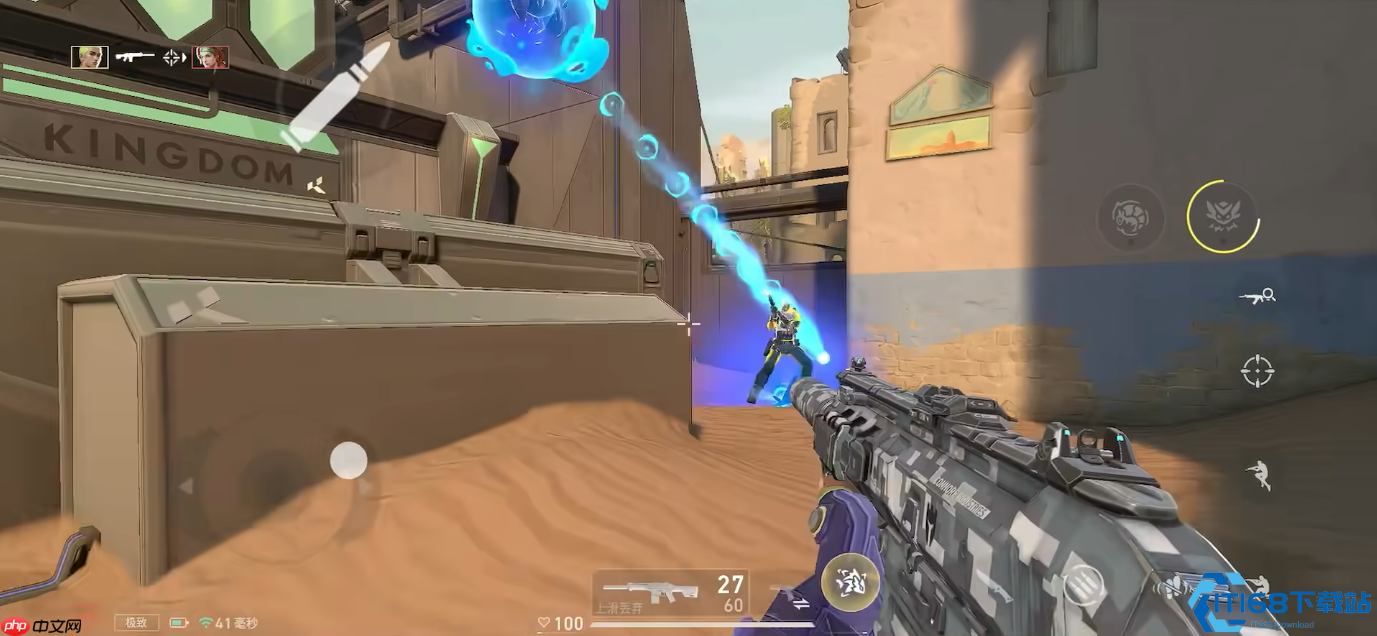 无畏契约盖可全技能解析 宠物大师的战术妙用