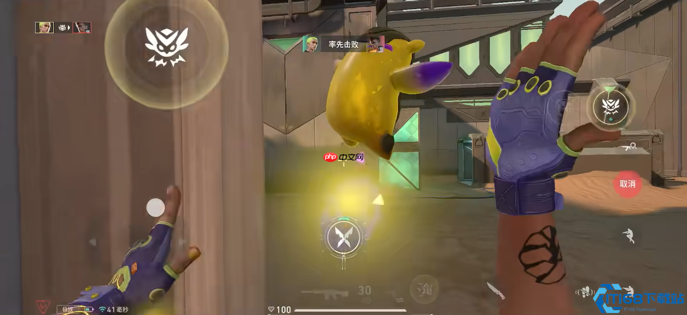 无畏契约盖可全技能解析 宠物大师的战术妙用